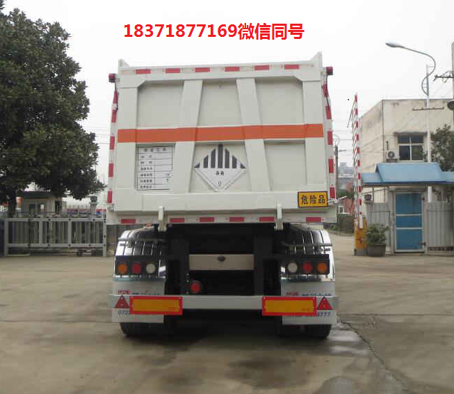 雜項半掛�?.png